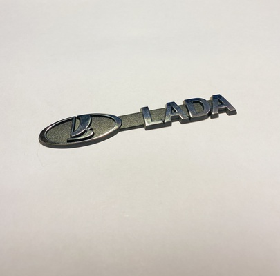 Логотип с надписью Lada.