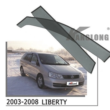 Ветровики Kanglong, Liberty RM12 2003-2008г. 4шт.