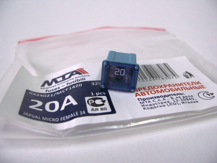 Предохранитель МТА, силовой Mini Female14 20А.