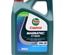 Castrol Моторное масло Magnatec Hybrid SP\GF-4 0w20 4л.