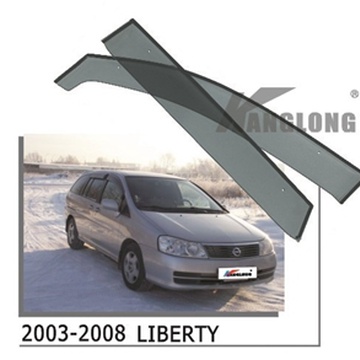 Ветровики Kanglong, Liberty RM12 2003-2008г. (4шт. на скотче с креплениями)