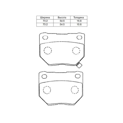 Тормозные колодки PF-2221 AN-302 Nissan 300, Skyline, Subaru Impreza.