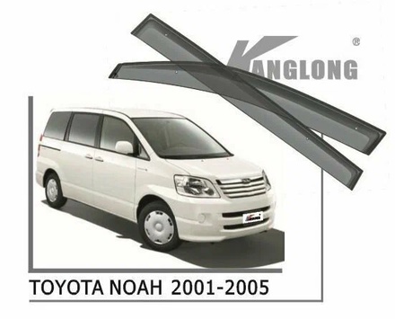 Дефлекторы окон(ветровики) Kanglong, Noah 2001-2005г. (4шт. на скотче с креплениями).