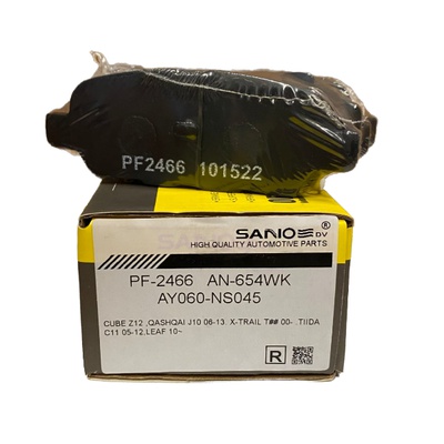Тормозные колодки керамические Sano PF-2466 AN-654 X-Trail T## 00-, Tiida C11 05-12, Leaf 10~