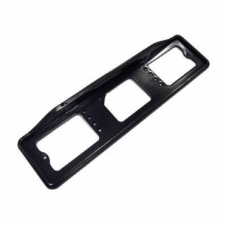 отр
