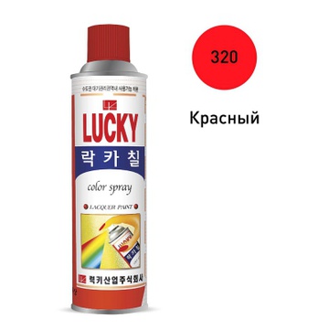 Краска-спрей Lucky, 420мл. red/красная.