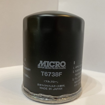 Масляный фильтр C-513 8-94463-713-0 Micro