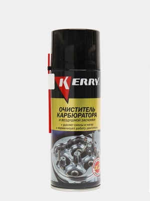 Kerry Очиститель карбюратора и воздушной заслонки. спрей 520мл.