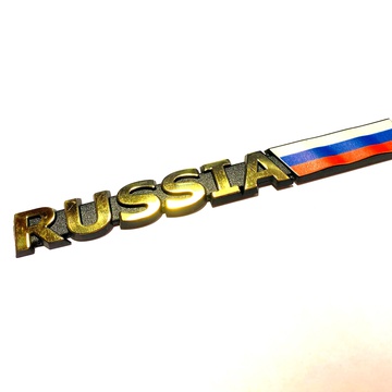Логотип с надписью Russia+флаг