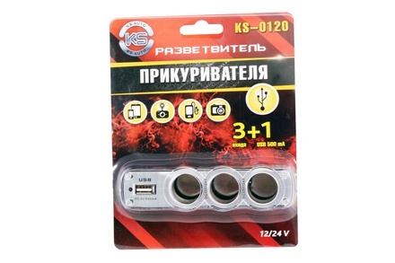 Разветвитель 3 гнезда+USB, серый.