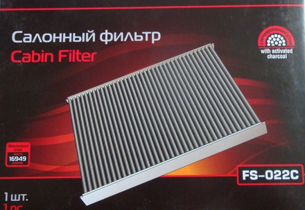 Салоный фильтр AC-3503 87139-30040 Fortech