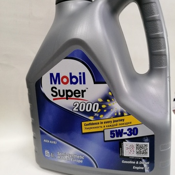 Mobil1 Моторное масло Super 2000 X1 5w30 4л.