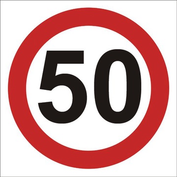 Наклейка круг, ограничение скорости "50".
