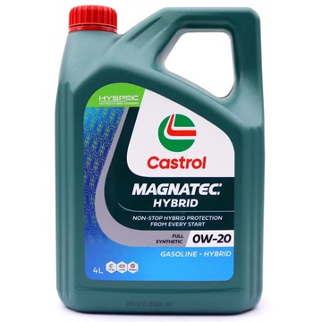 Castrol Моторное масло Magnatec Hybrid SP\GF-4 0w20 4л.