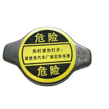 Крышка радиатора HKT, 1.1кг\см2, 16401-62100(126)