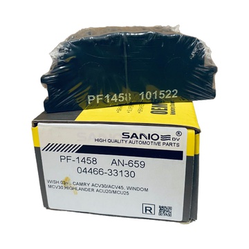 Тормозные колодки керамические Sano PF-1458 AN-659 Wish 03~, Camry ACV30\ACV45, Windom MCV30