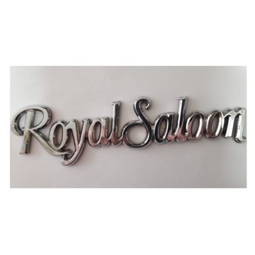 Наклейка пластиковая, надпись "Royal Saloon".