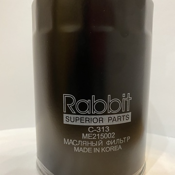 Масляный фильтр C-313 ME215002 Rabbit