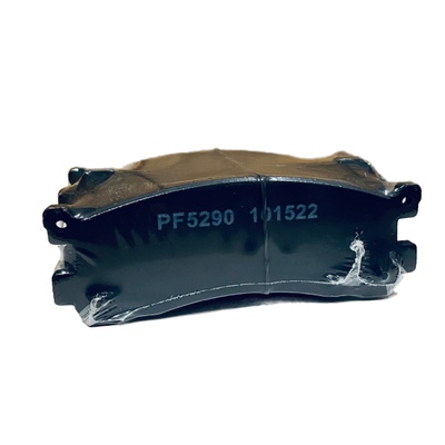 Тормозные колодки керамические Sano PF-5290 AN-344 Bongo 95-01, MPV LV 95-99