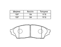 Тормозные колодки PF-1434 AN-606 Toyota Caldina, Camry, Carina, Celica, Chaser, Corolla, Cresta, Gaia, Ipsum, Mark II, Picnic, Rav 4,Sprinter, Vista.