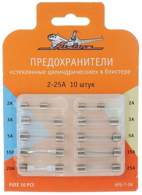 Пред-ли набор стеклянные