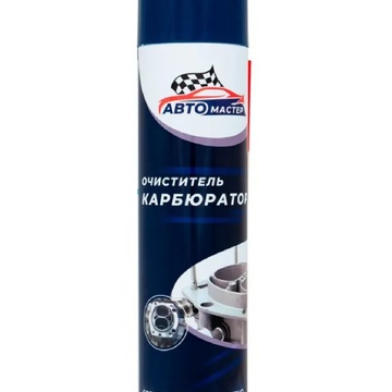 АвтоМастер Очиститель карбюратора, спрей 300мл.