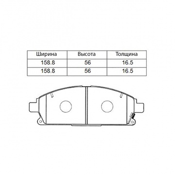 Тормозные колодки PF-2389 AN-450 Nissan Bassara, Cima, Elgrand, Presage, Quest, Serena,