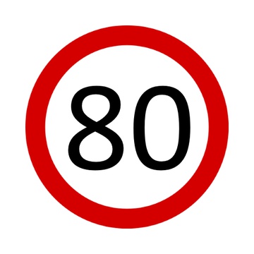 Наклейка круг, ограничение скорости "80".