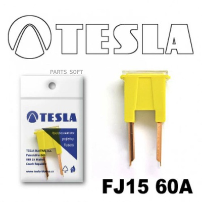 Предохранитель силовой Tesla Male "папа" 60A.
