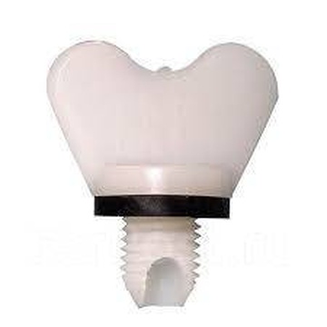 отр