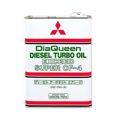 Оriginal Моторное масло MMC Diesel Turbo 10w30 4л.