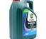 Castrol Моторное масло Magnatec Hybrid SP\GF-4 0w20 4л.