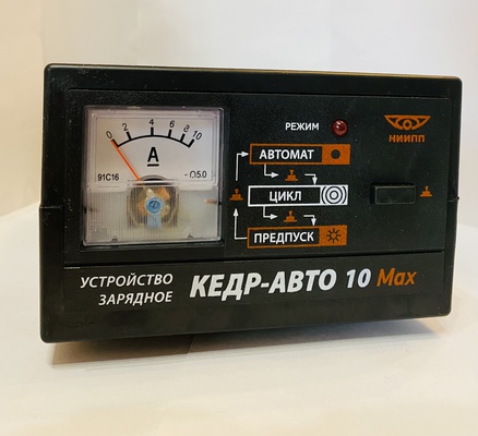 Зарядное устройство Кедр-авто-10Мах, 10А-12В.