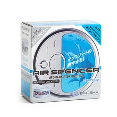 Ароматизатор Air Spenser Marine squash. 40гр. Япония.