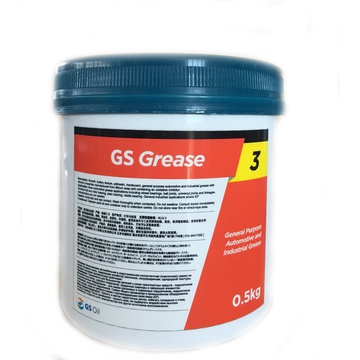 GS Oil Смазка Grease 2 0,5л.